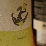試飲３杯め、サンニオビアンコ「ファランギーナ」2011。アーティスティックなエチケット。
